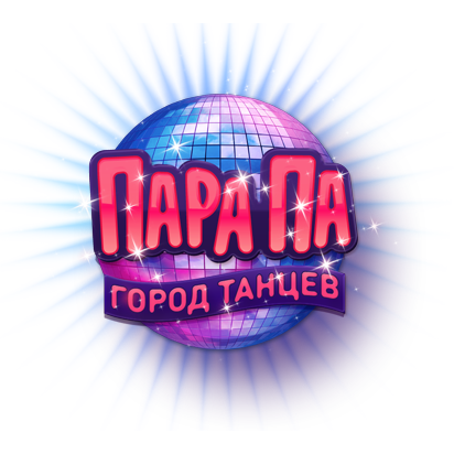 Пара Па Logo
