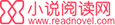 Read Novel Logo